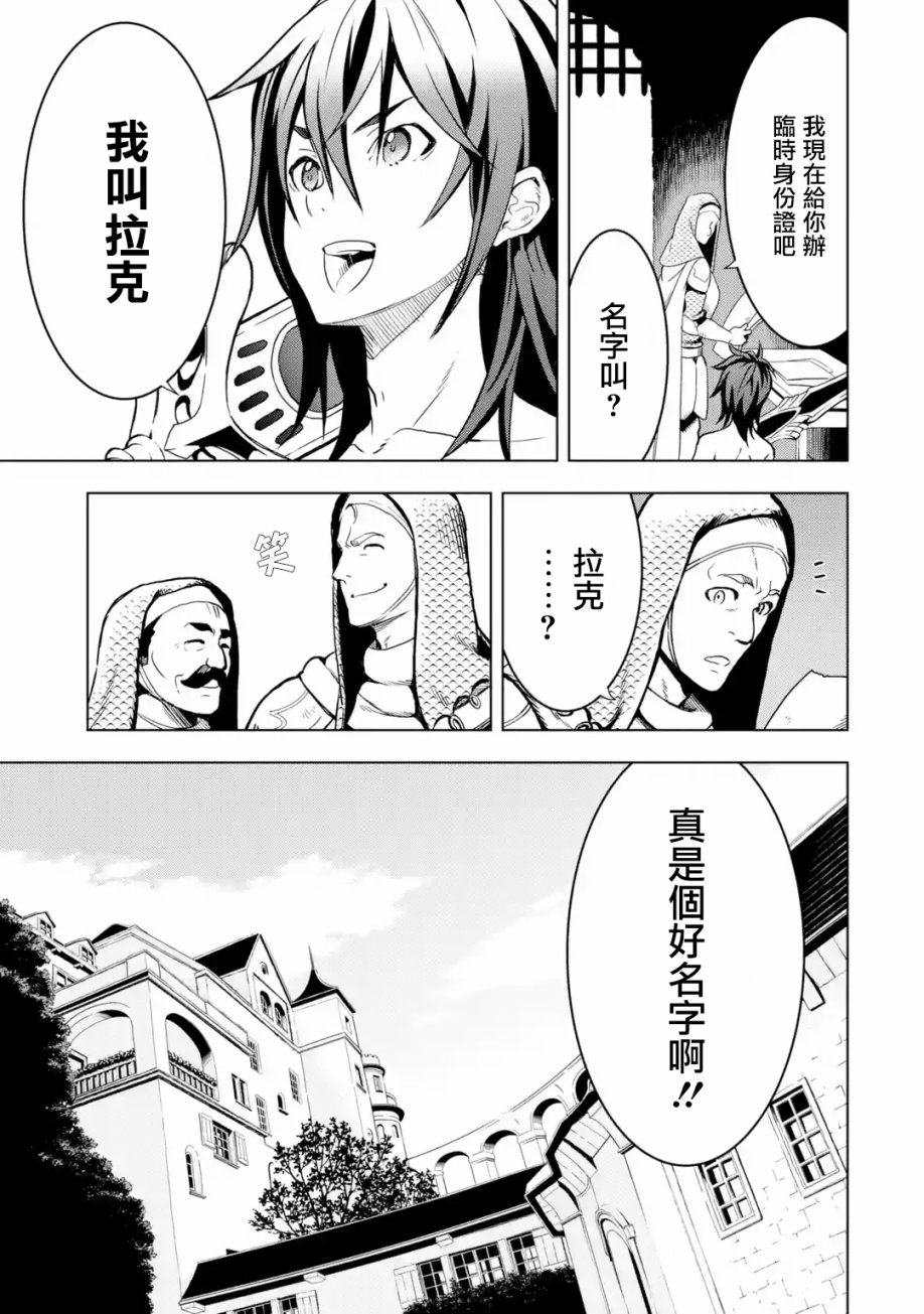 第 43 页