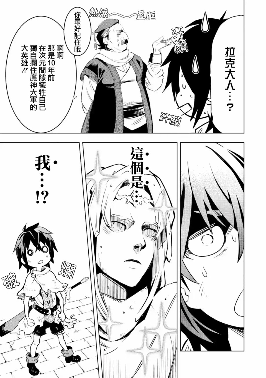 第 49 页
