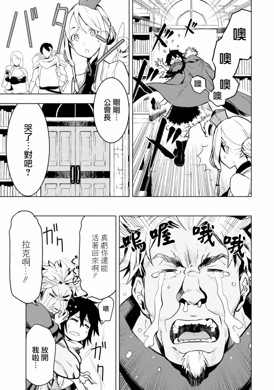 第 57 页