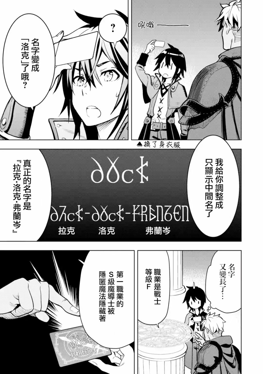 第 73 页