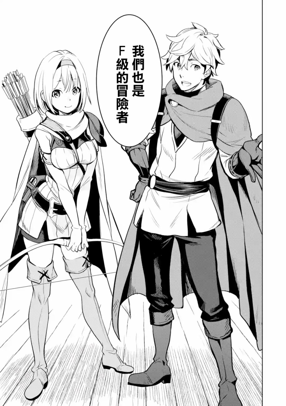 第 91 页