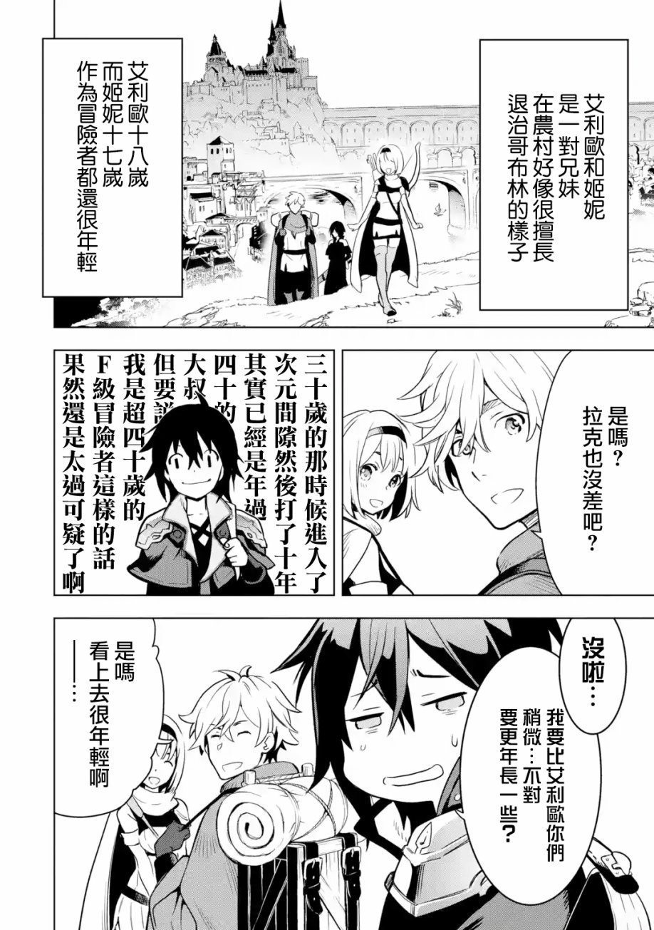 第 94 页