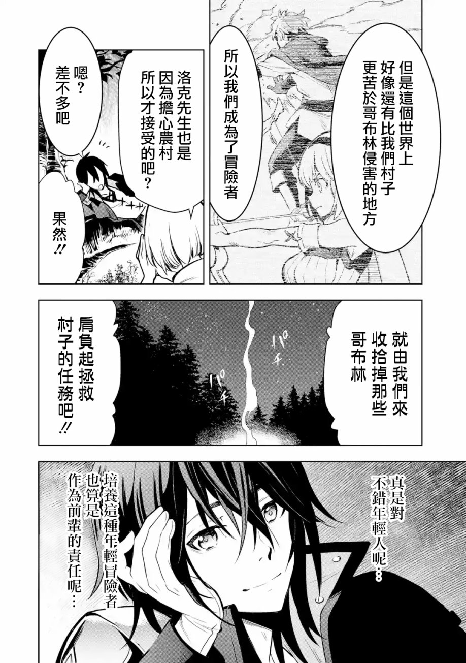 第 98 页