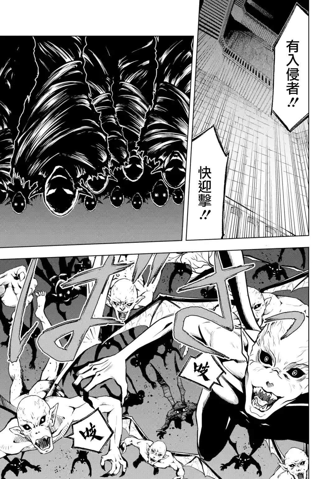第 45 页