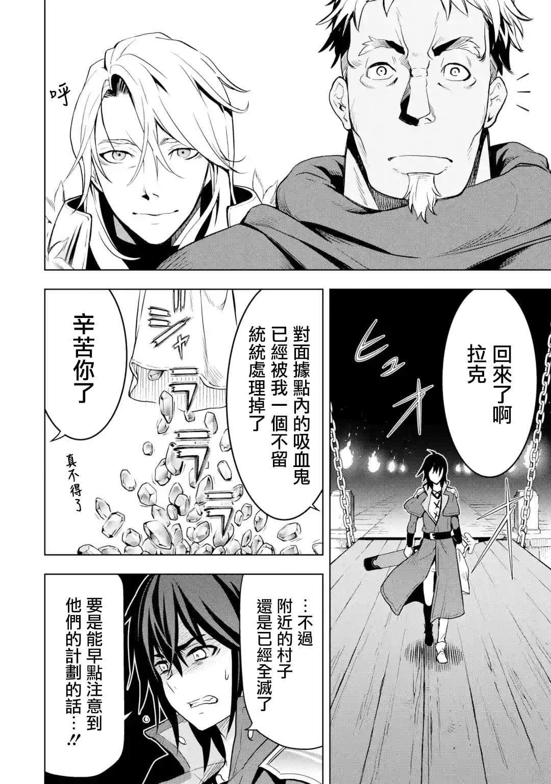 第 53 页