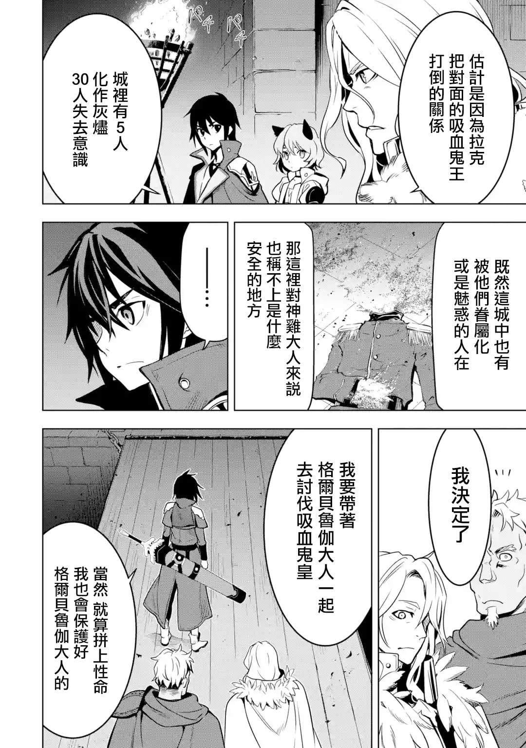 第 55 页