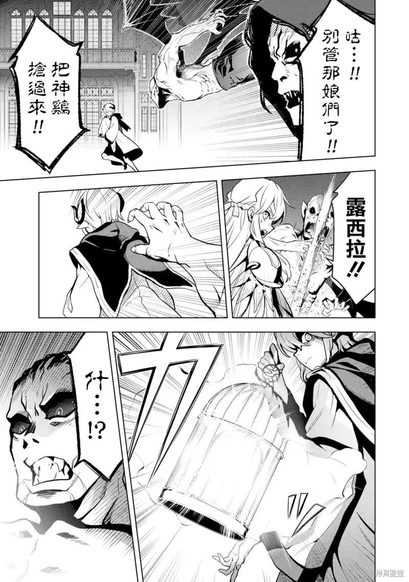 第 21 页