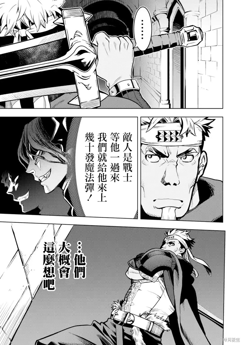第 37 页