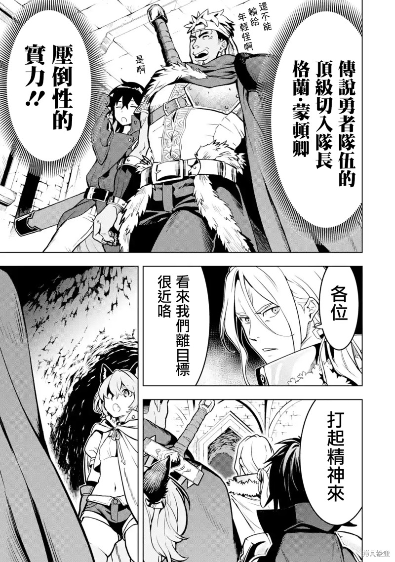 第 40 页