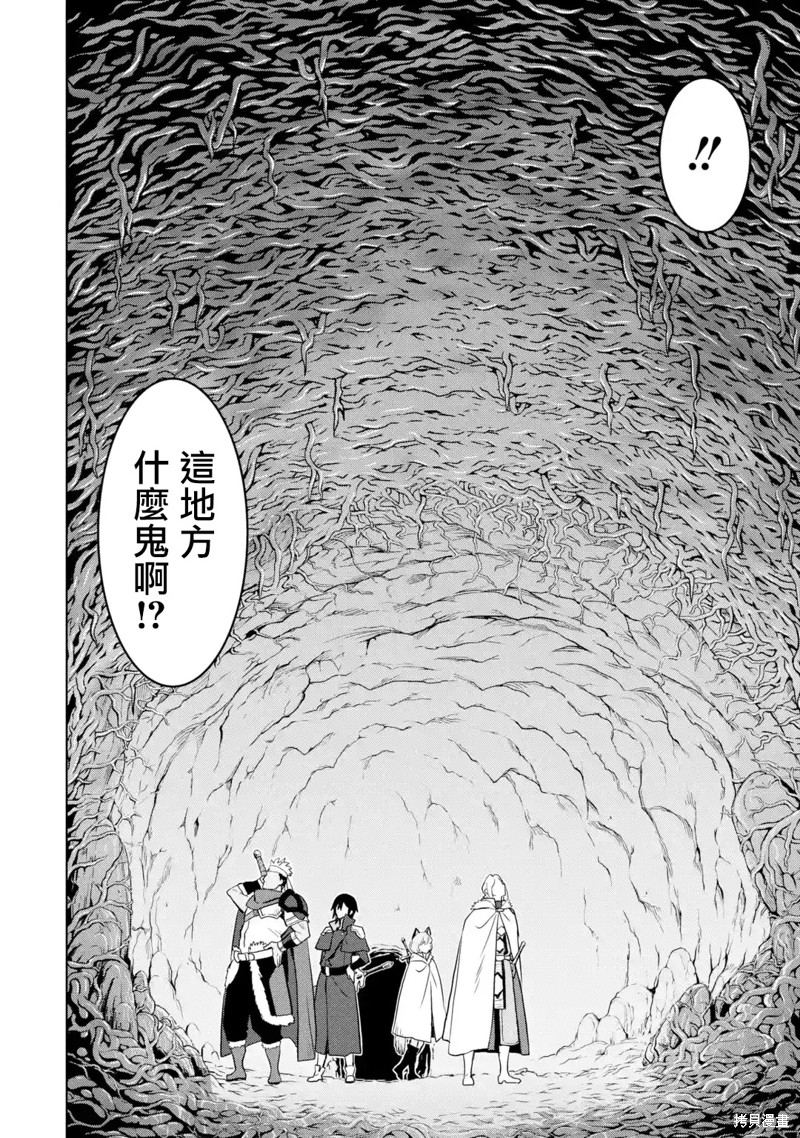 第 41 页