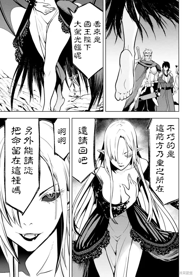 第 42 页
