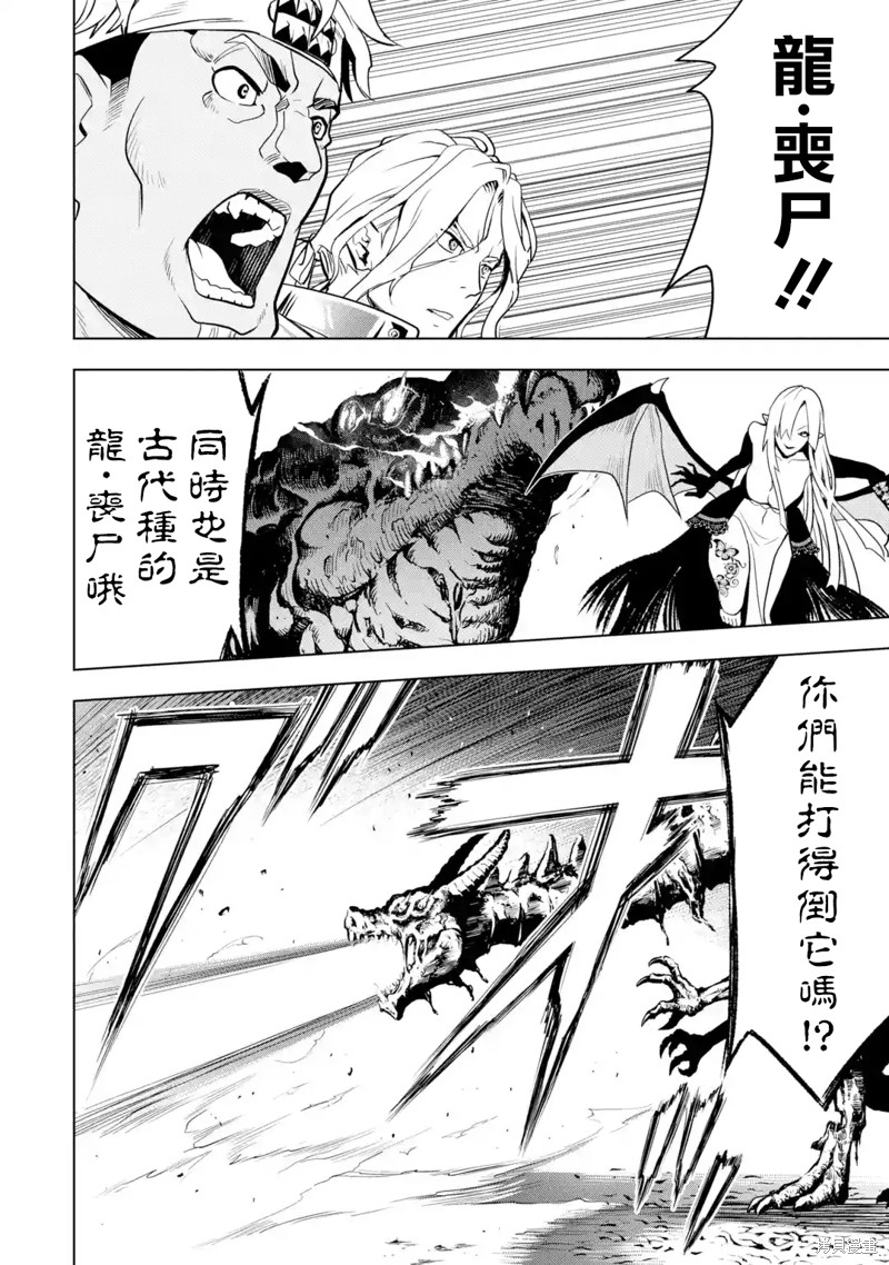 第 46 页