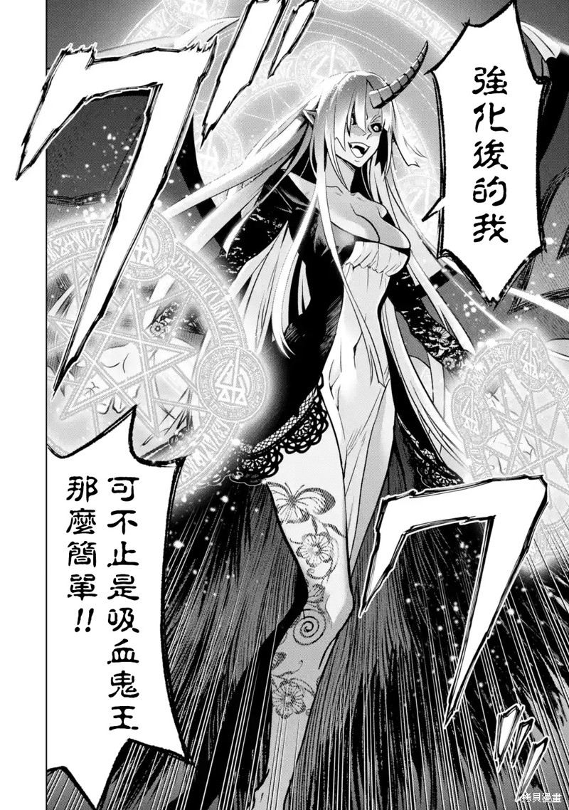 第 52 页