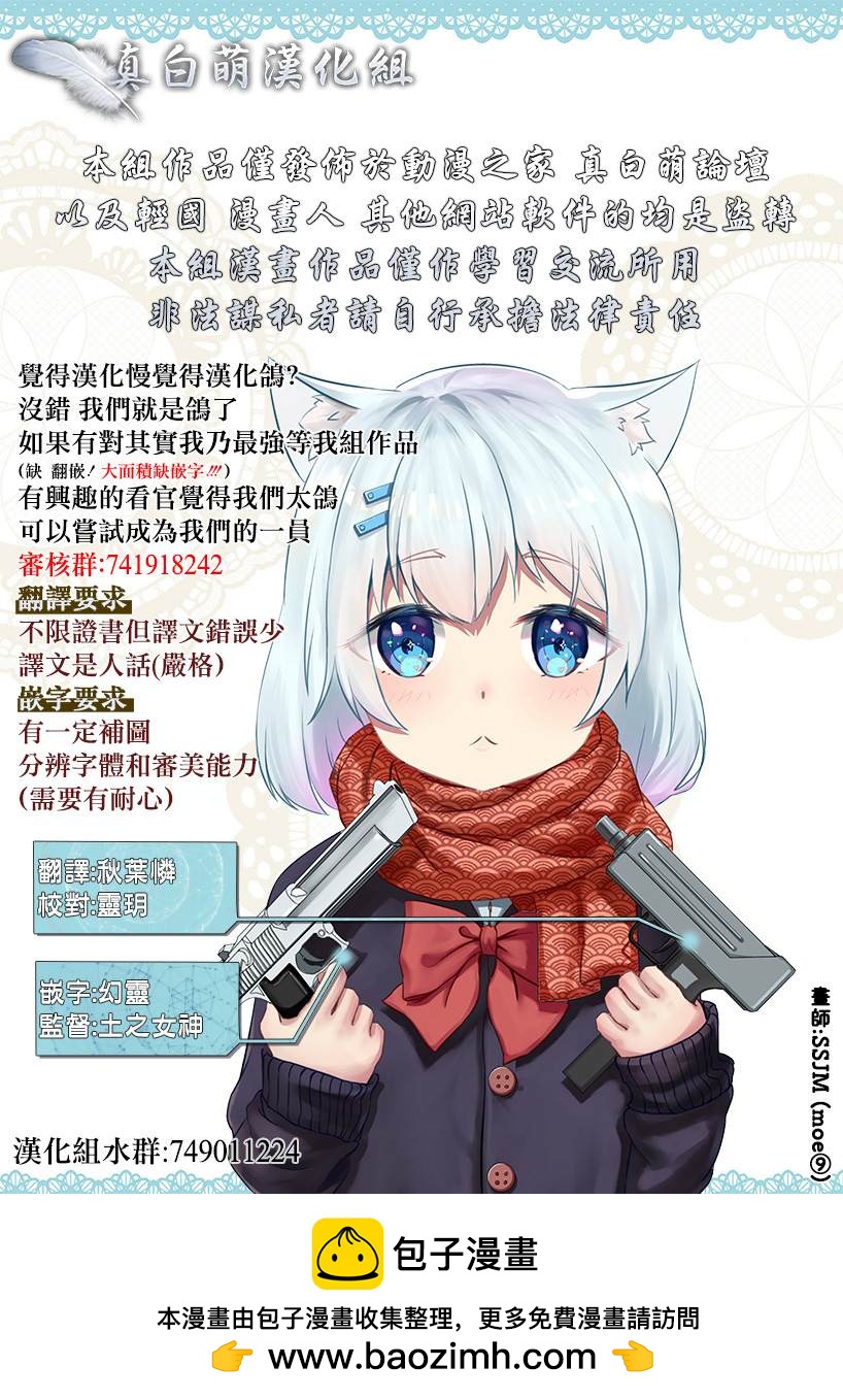 第 54 页