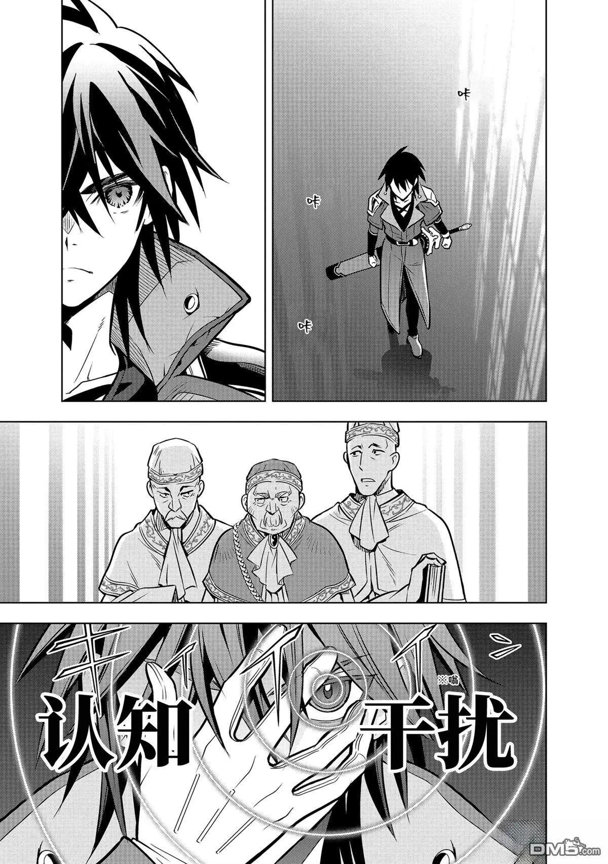 第 31 页