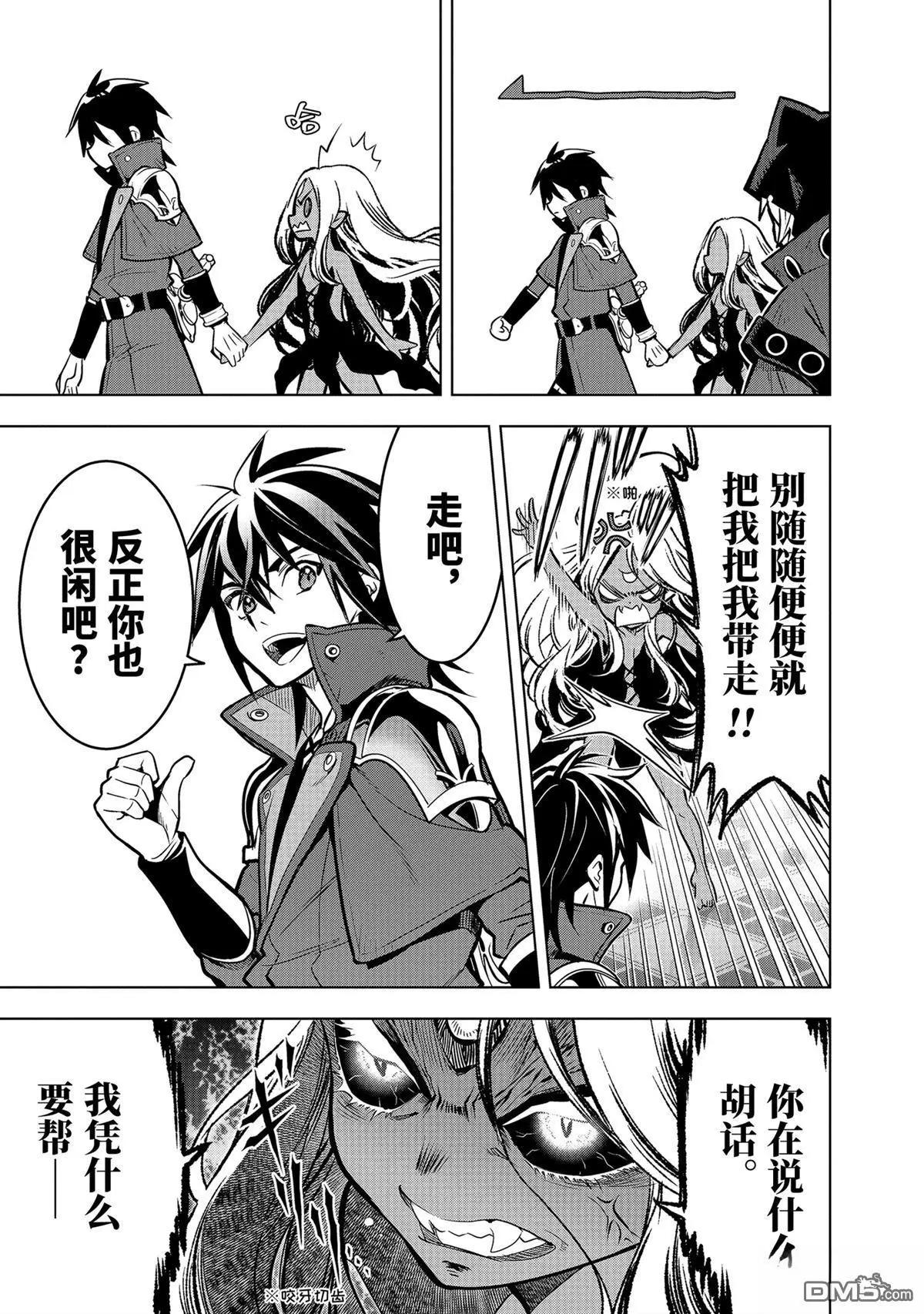 第 39 页
