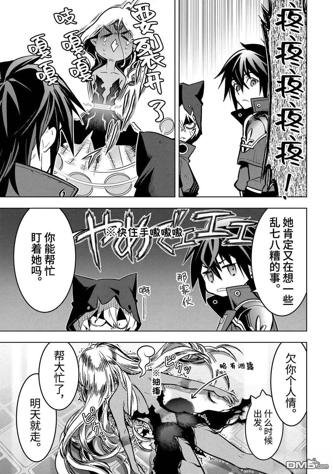 第 41 页