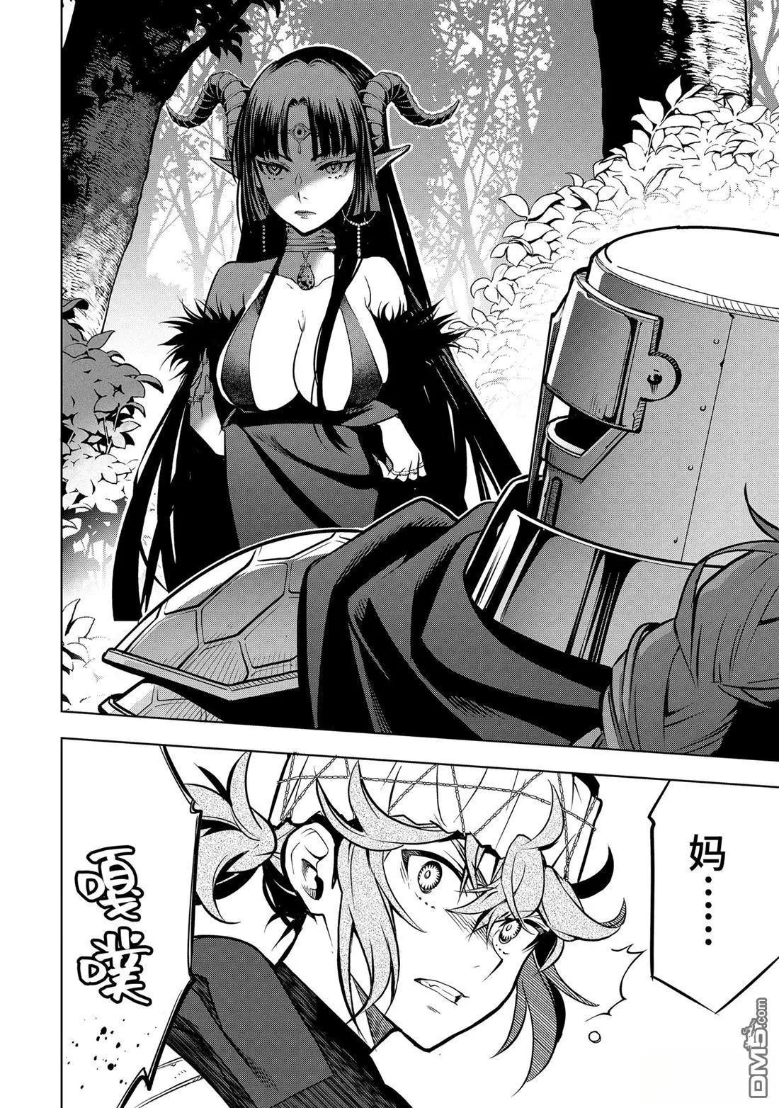 第 60 页