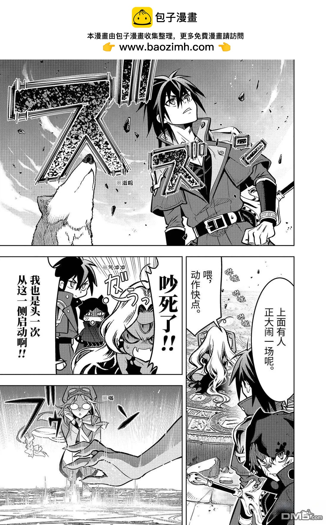 第 31 页