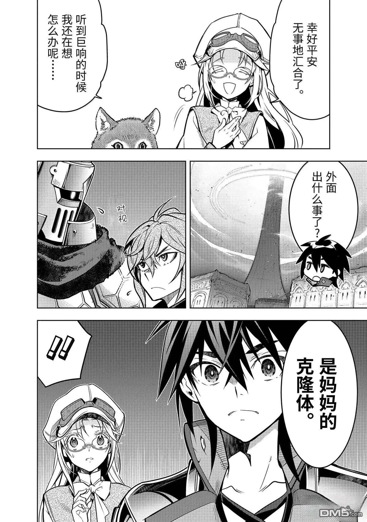 第 40 页