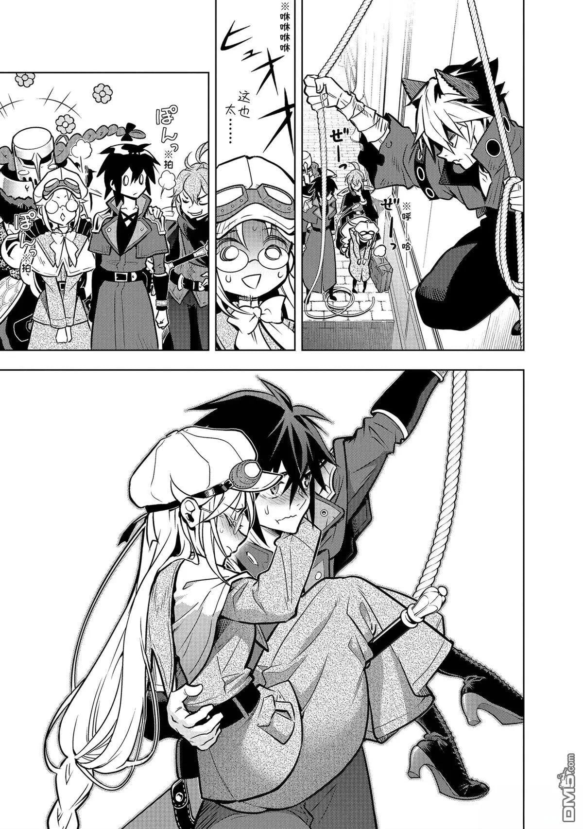 第 47 页