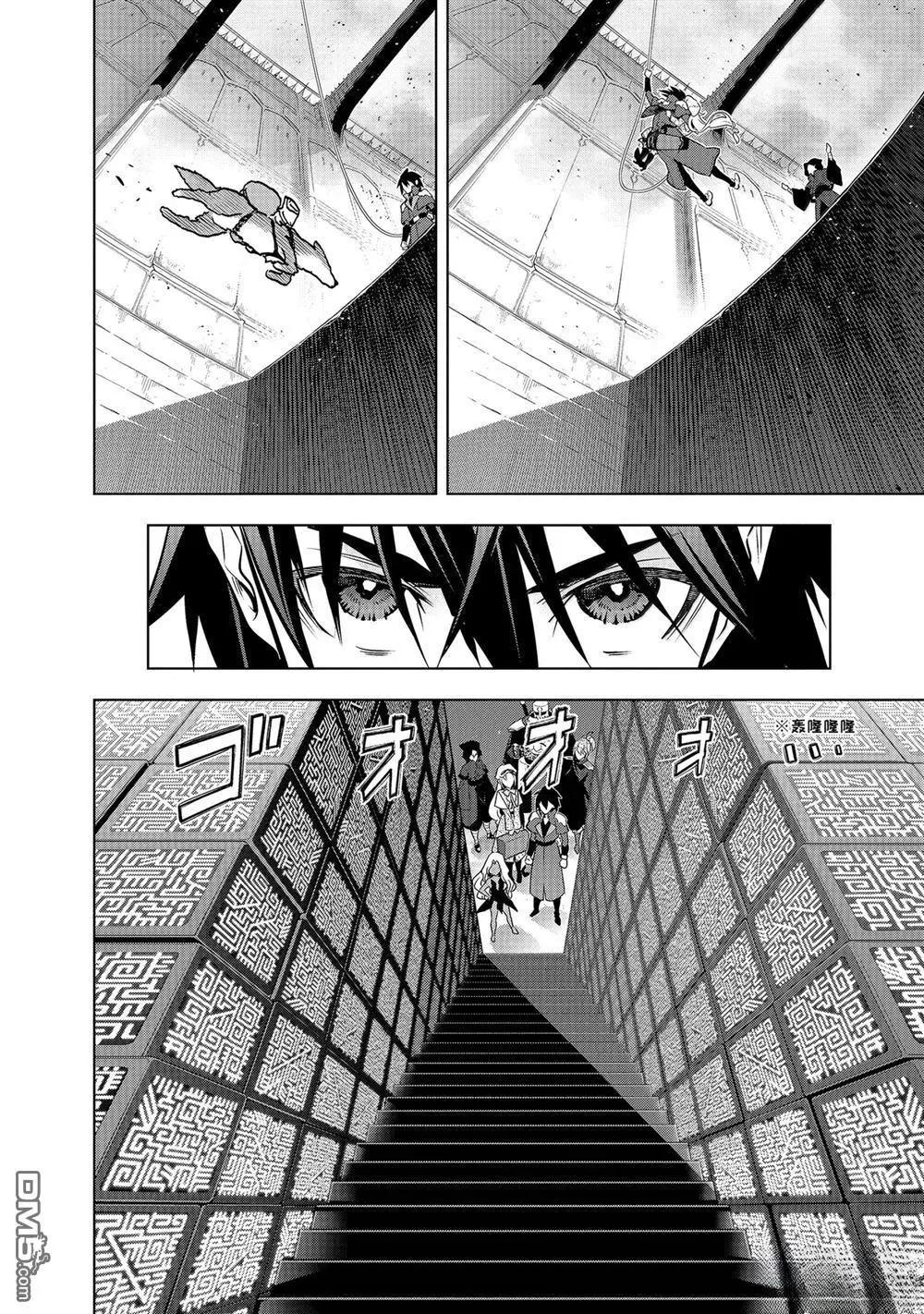 第 48 页