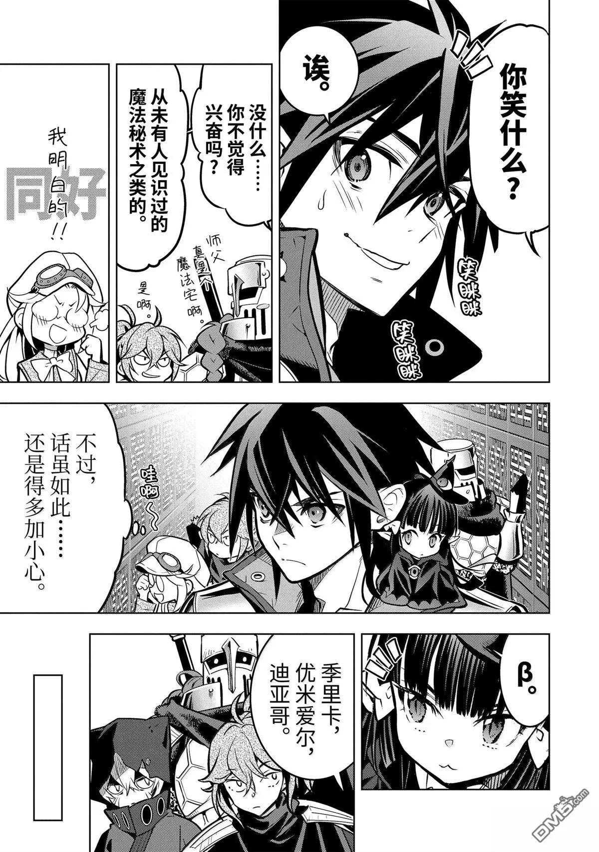 第 51 页