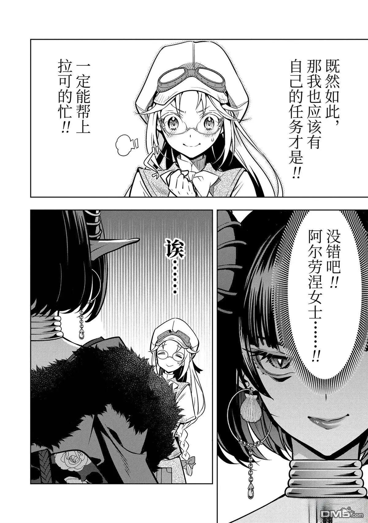 第 58 页
