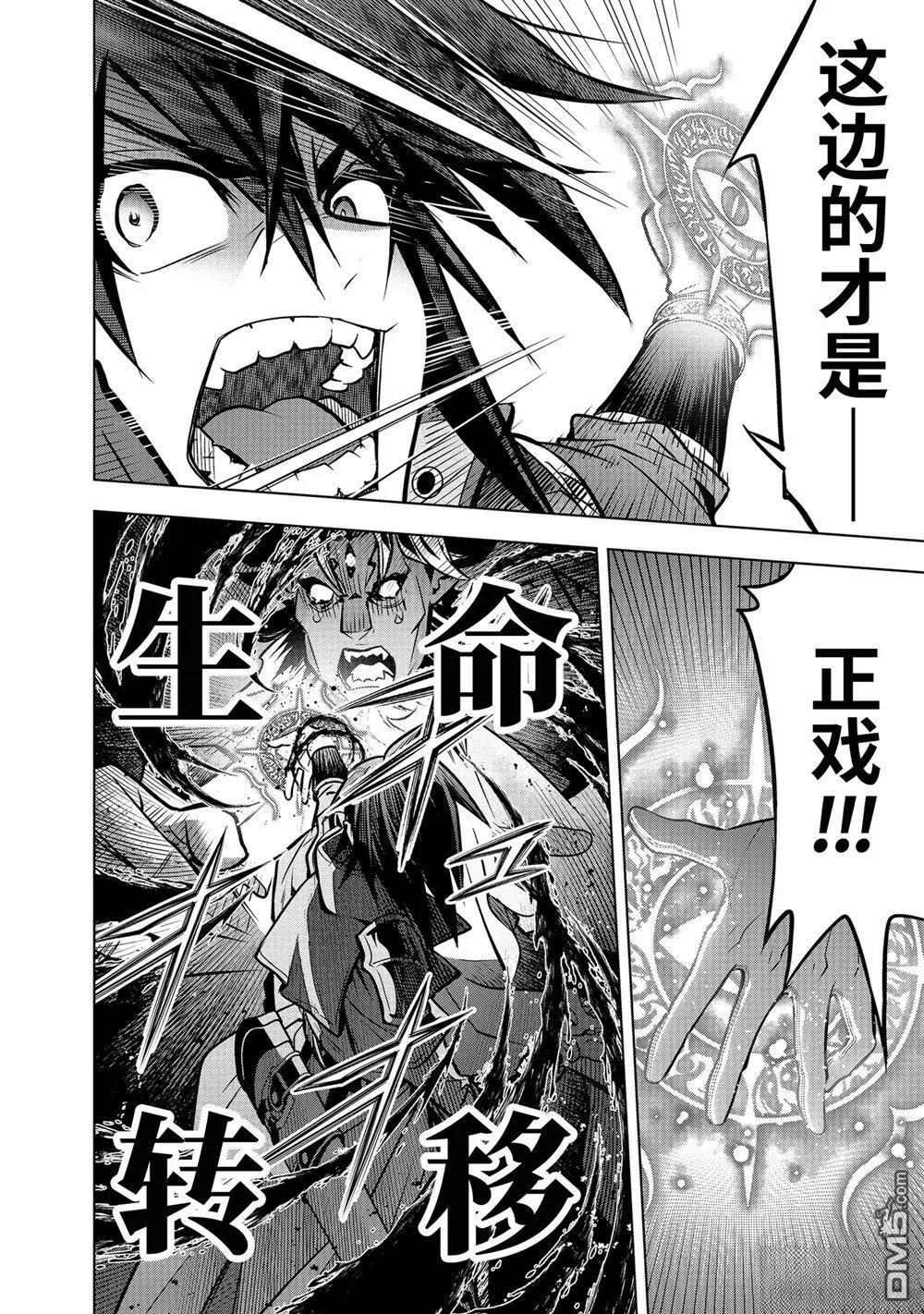 第 26 页
