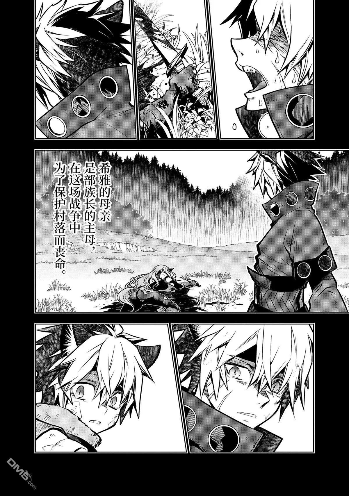 第 40 页