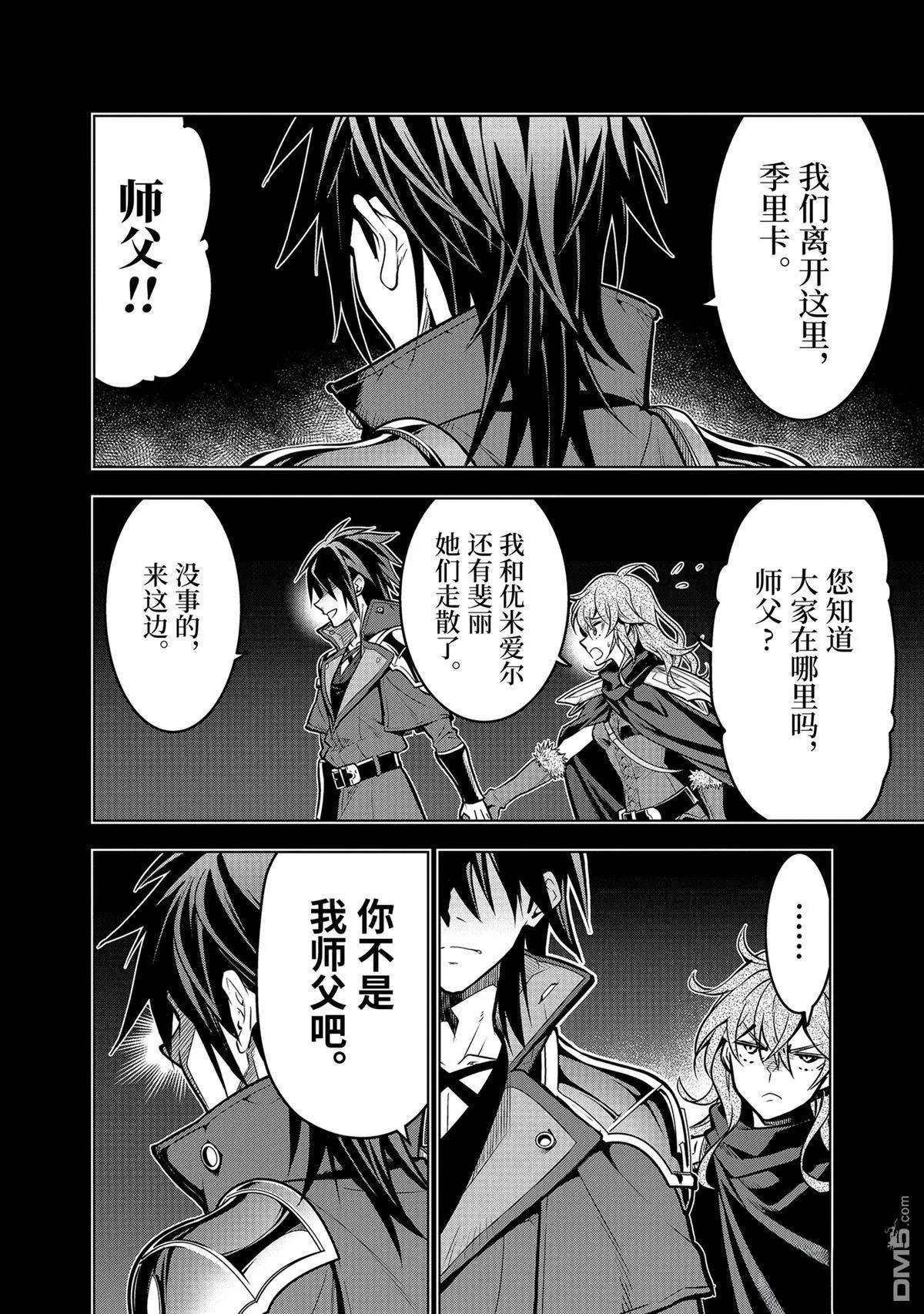 第 44 页