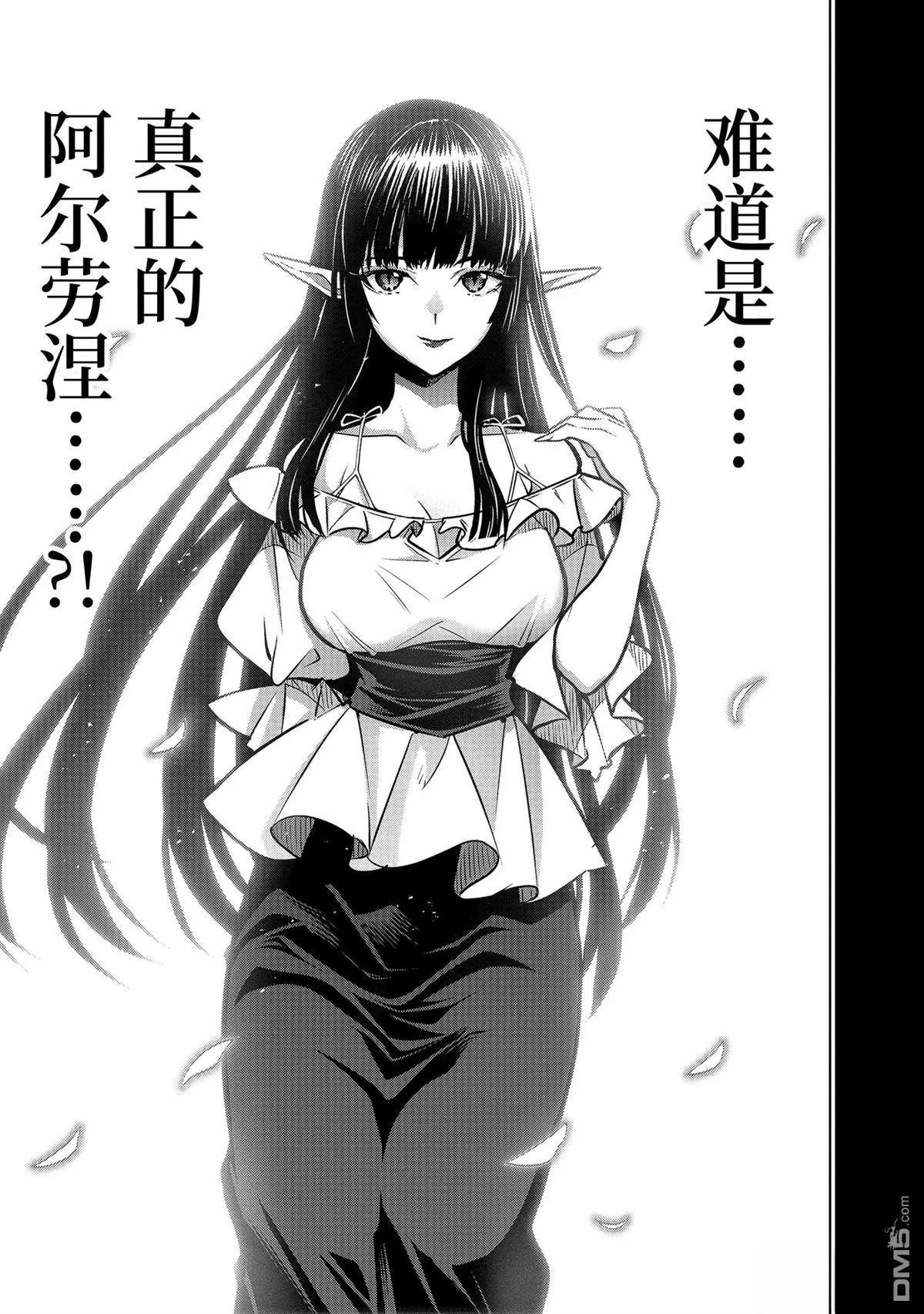 第 49 页