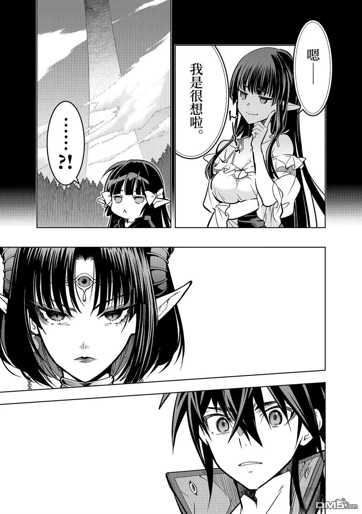 第 51 页