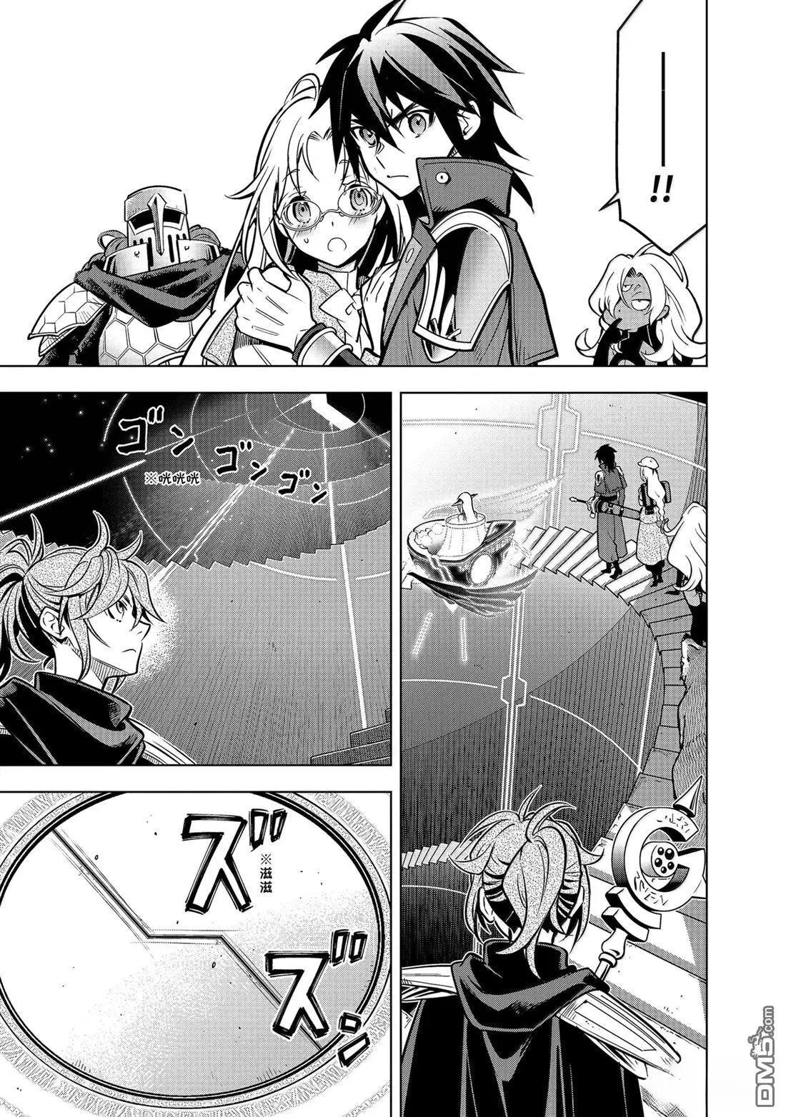 第 27 页