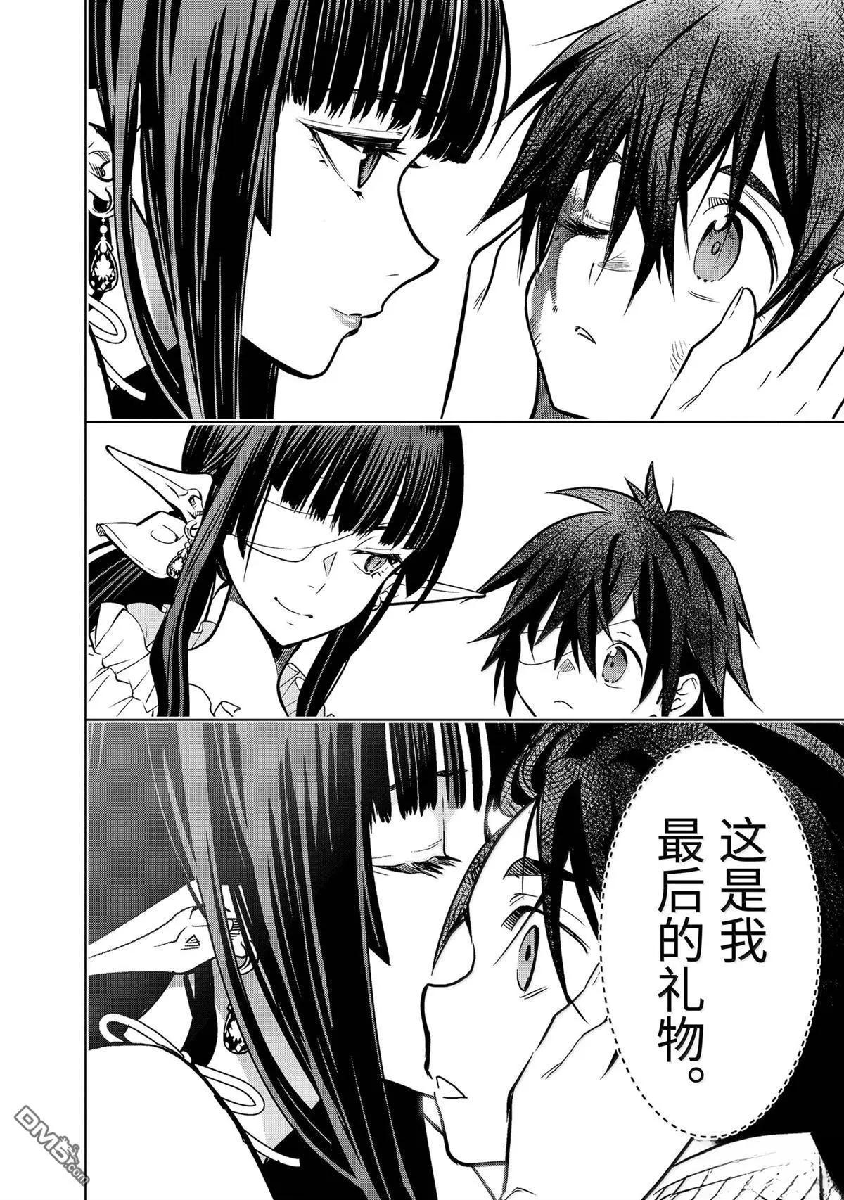 第 34 页