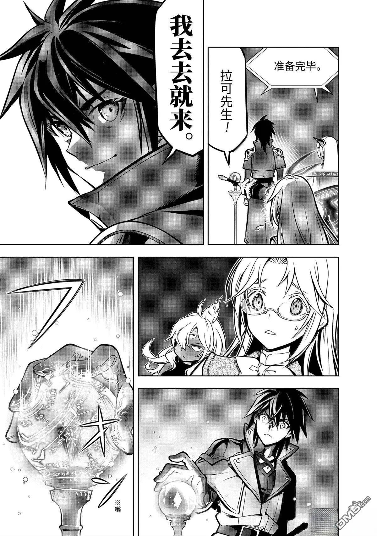 第 41 页
