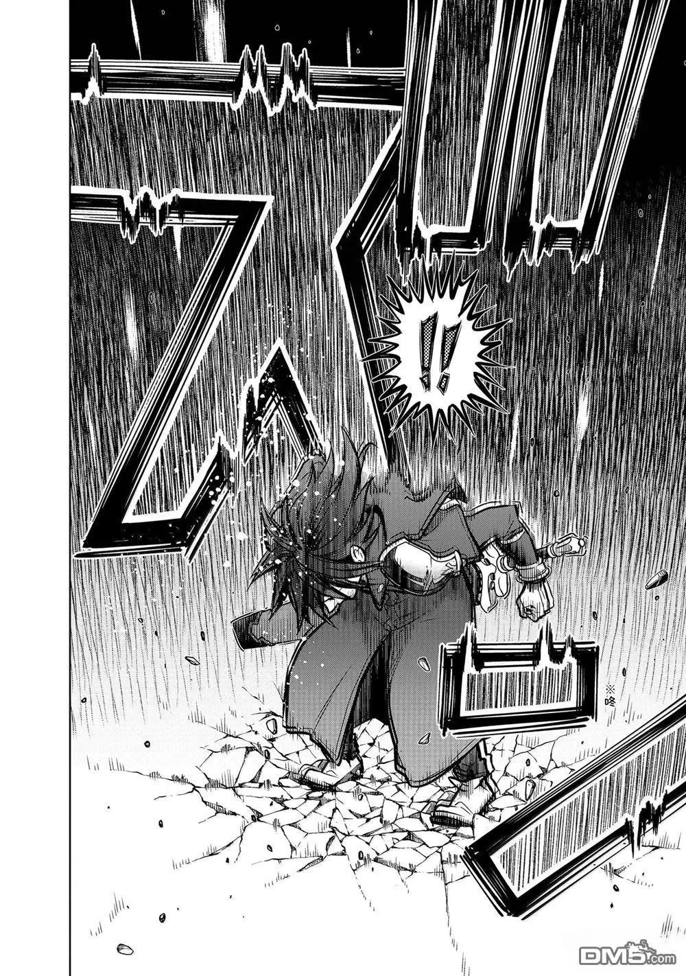 第 42 页