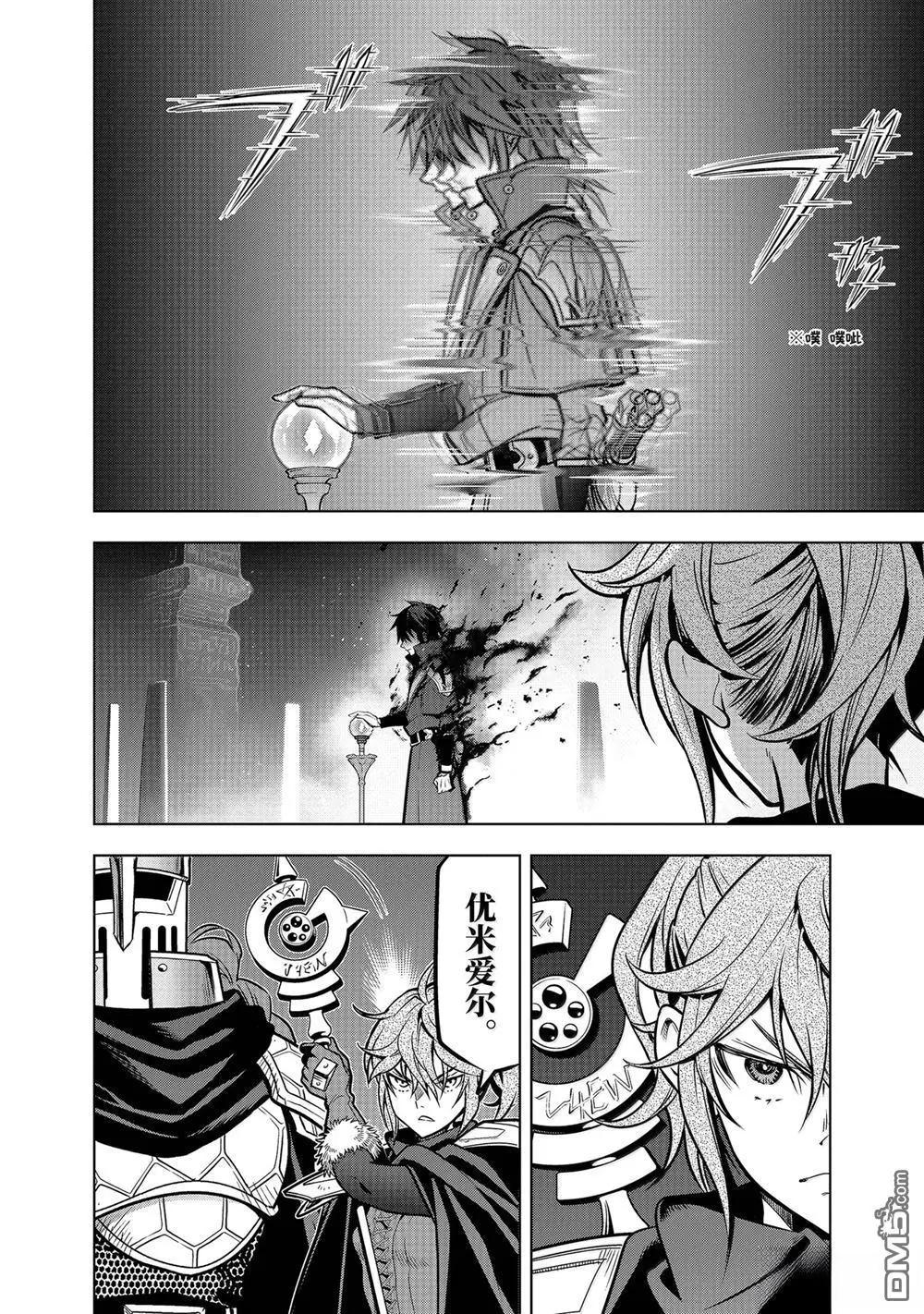 第 46 页
