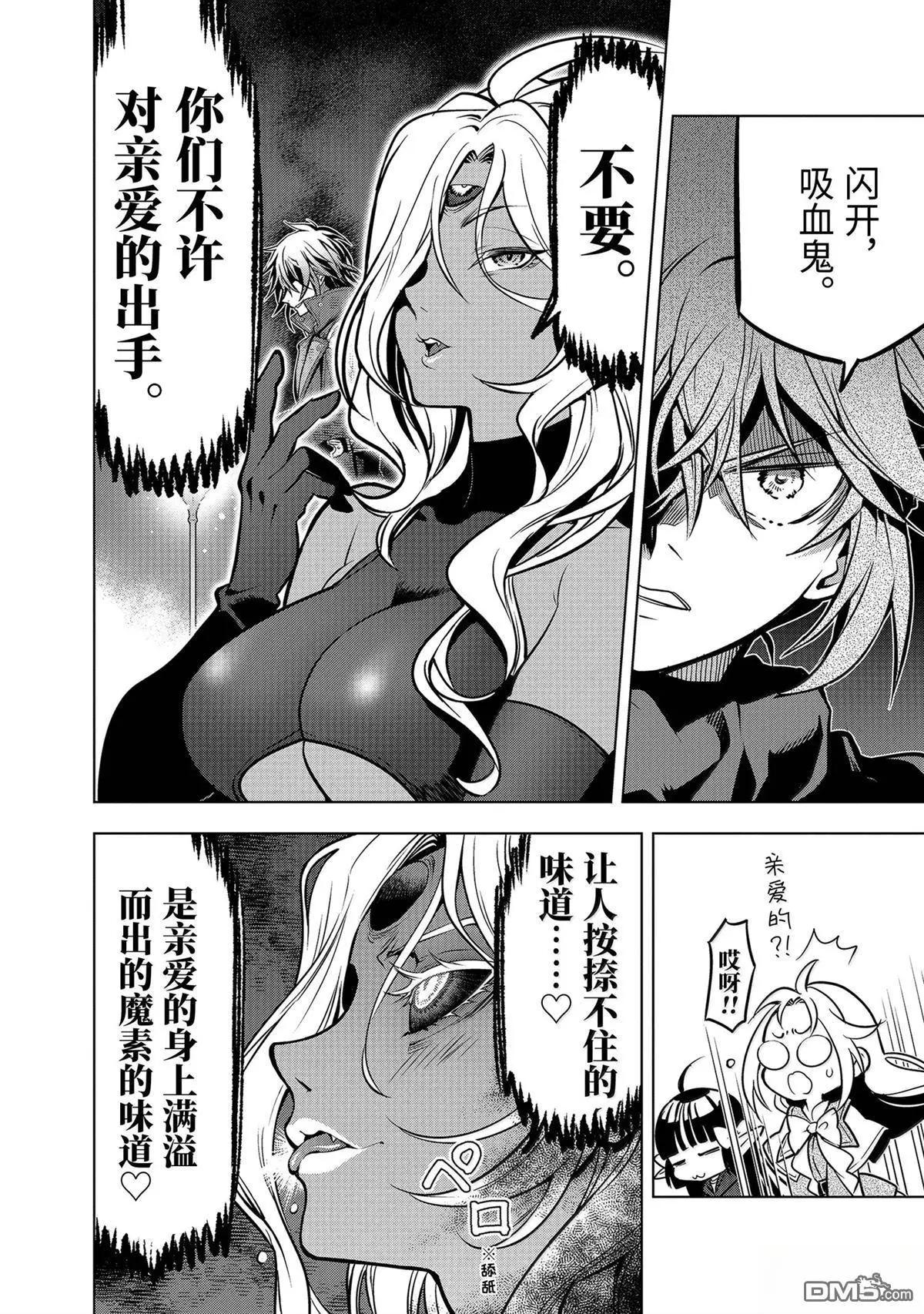 第 48 页