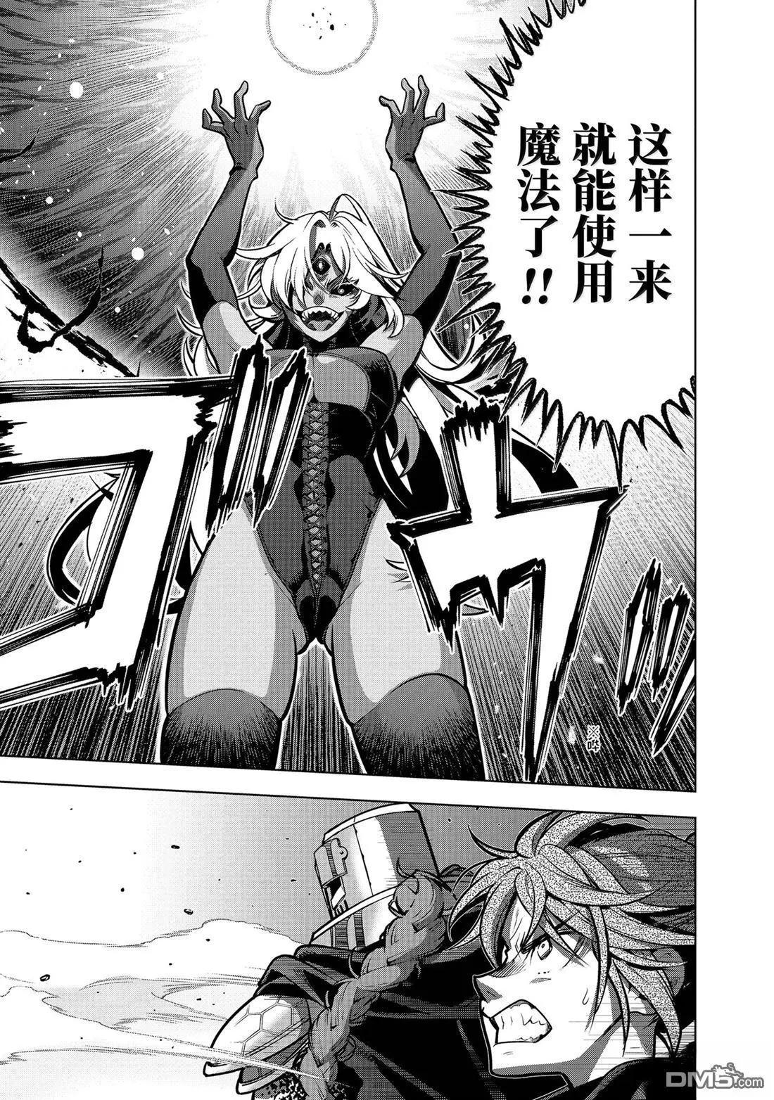 第 49 页