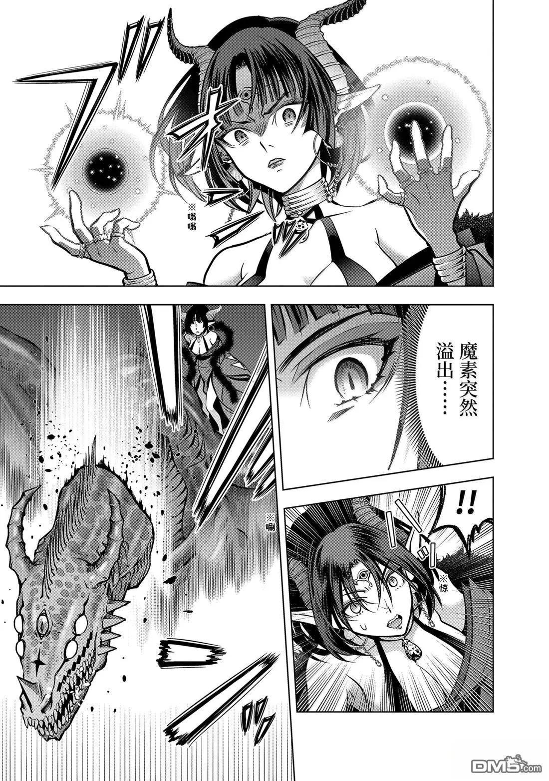 第 51 页