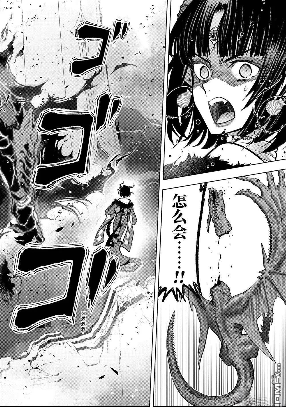 第 52 页