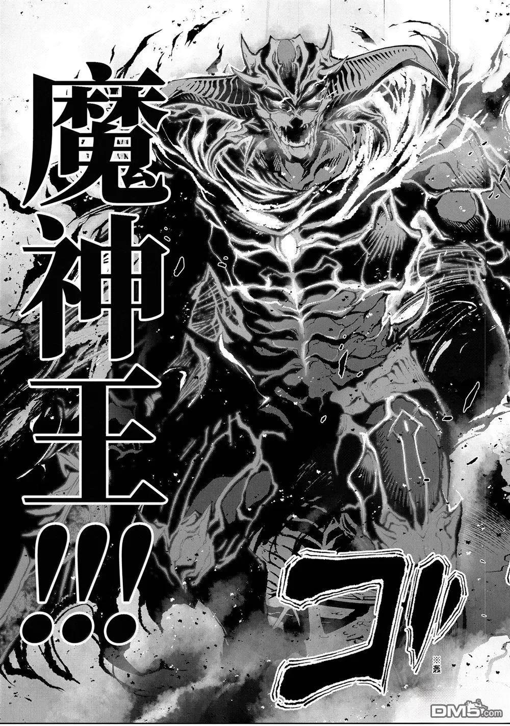 第 53 页