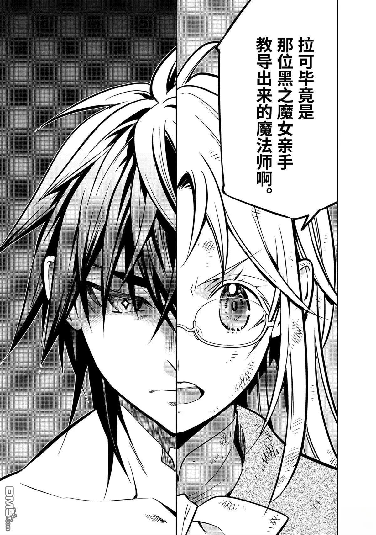 第 57 页