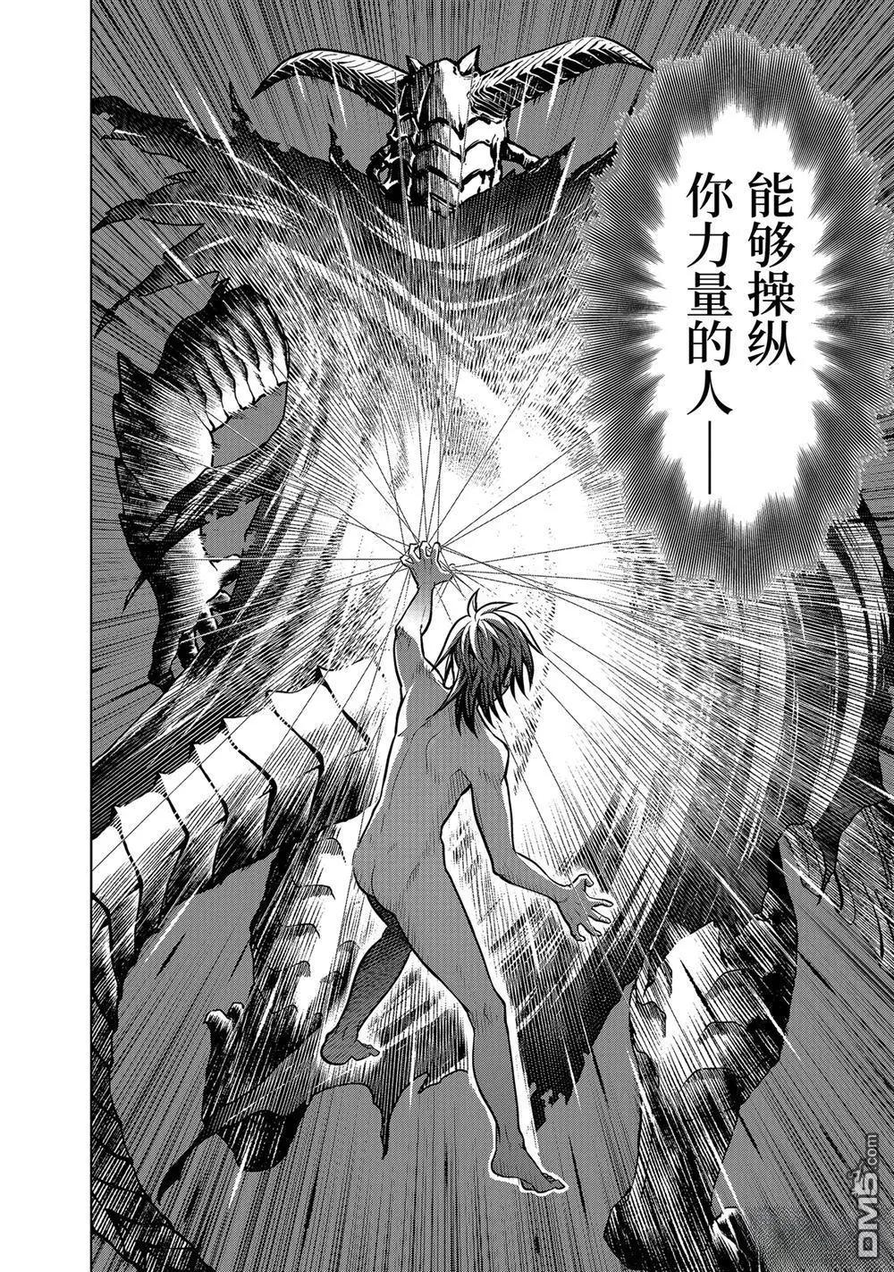 第 60 页