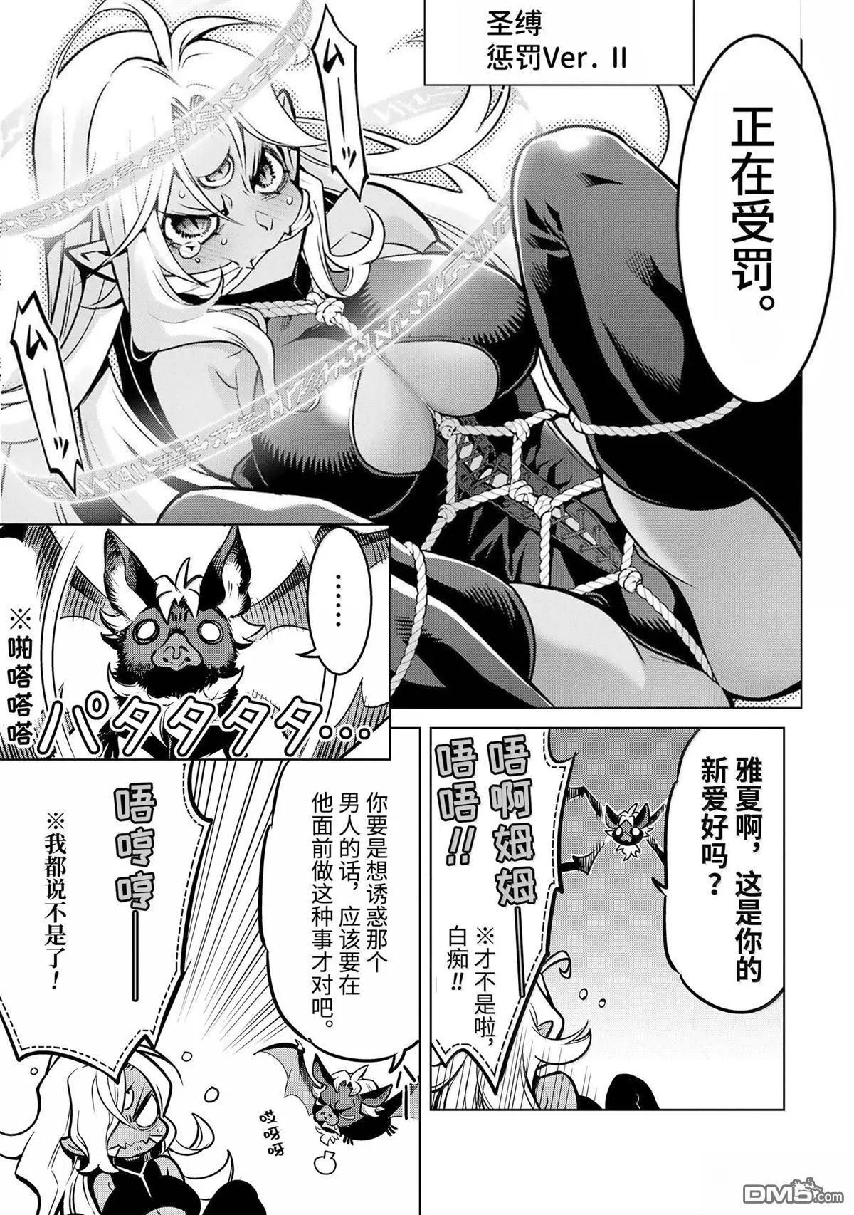 第 45 页