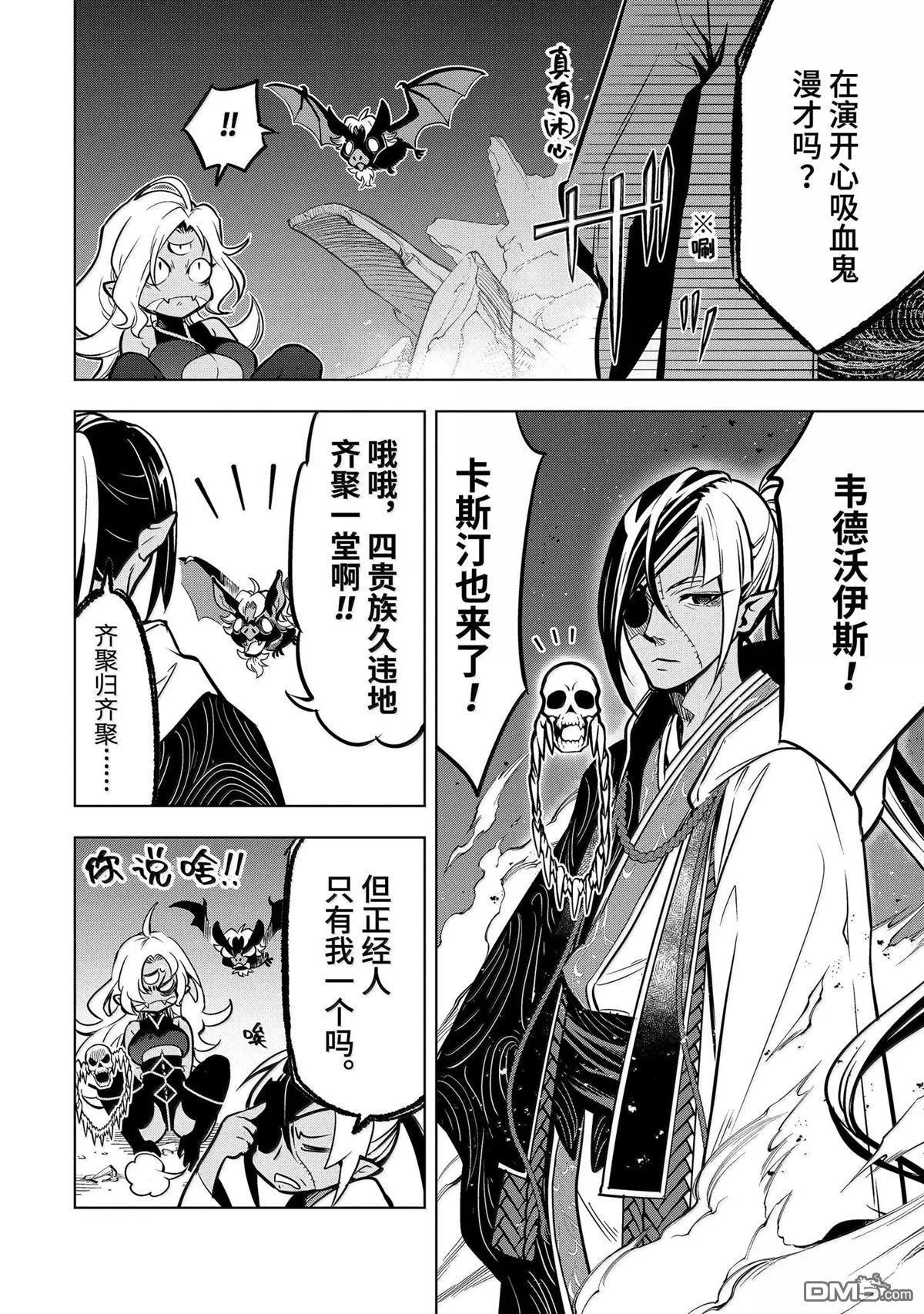 第 46 页