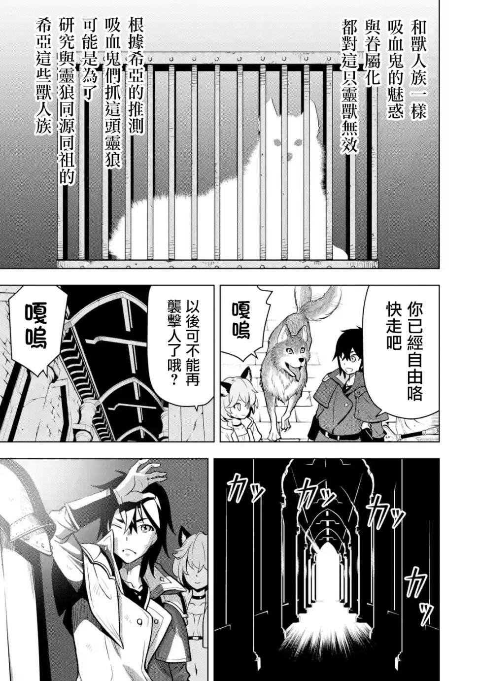 第 40 页
