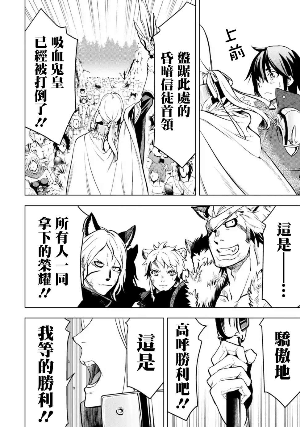 第 42 页