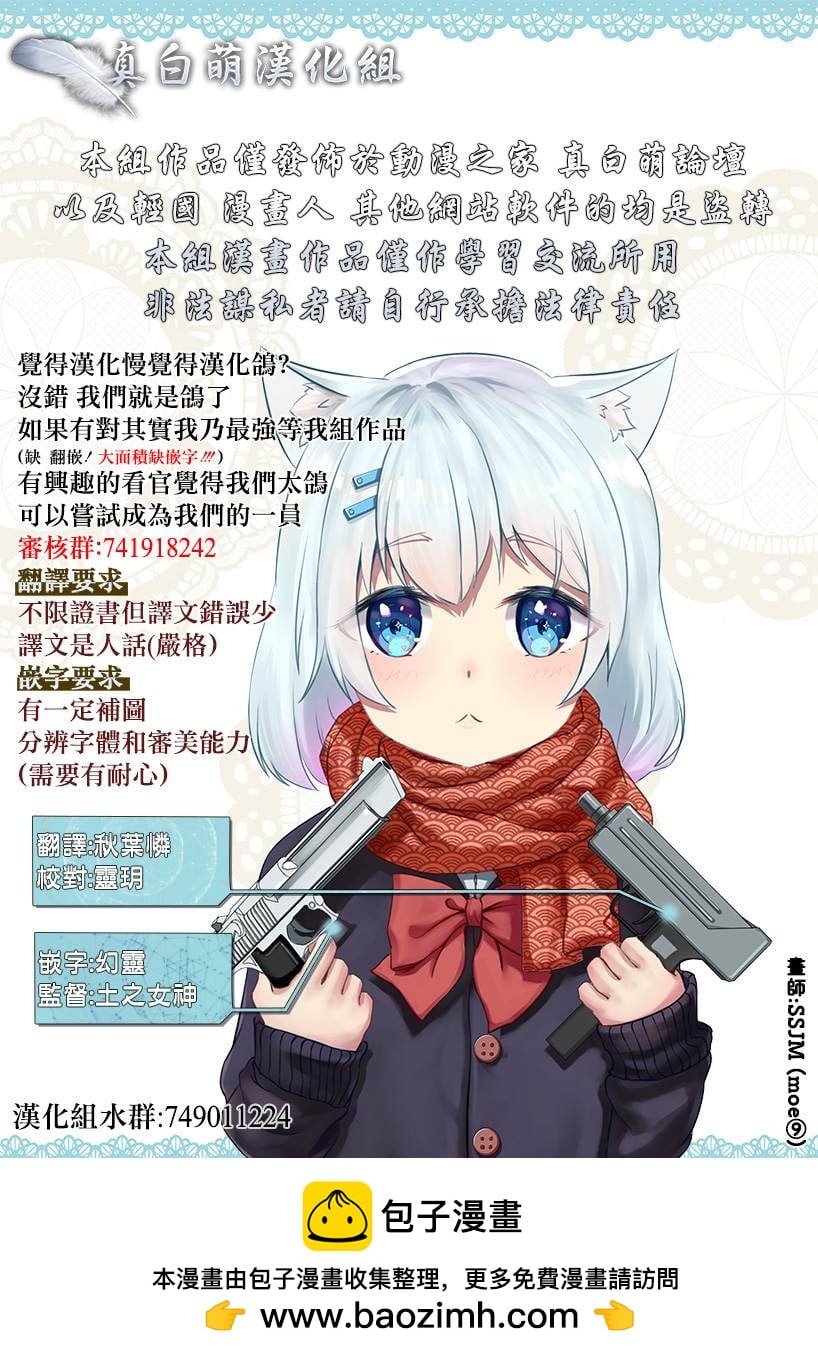 第 57 页